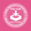 フリーBGM素材『game_image12』試聴ページ|フリーBGM DOVA-SYNDROME
